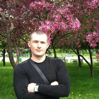 Отзыв от Карим - Виза Destination Thailand